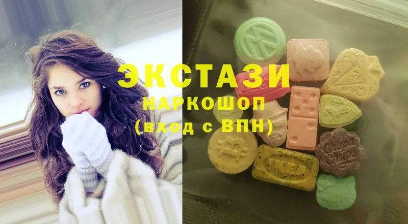 Ecstasy 280 MDMA  ОМГ ОМГ зеркало  Осташков 